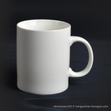 Tasse en porcelaine super blanc avec poignée - 14CD24361